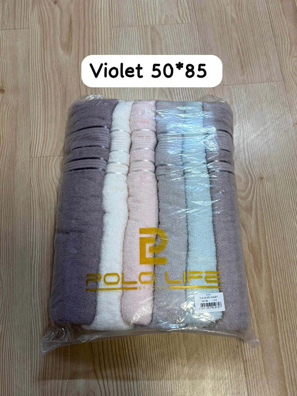 POLOLİFE VİOLET 50*85 HAVLU